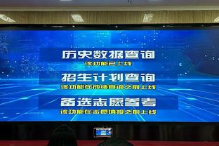 U23亚洲杯16支球队身高排行：中国国奥183.61cm位列第一